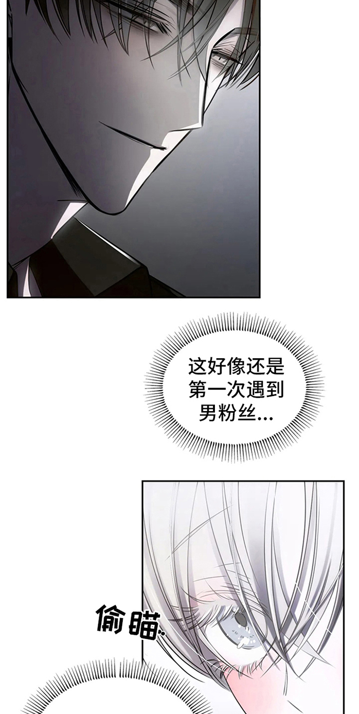 第9章：很开心4