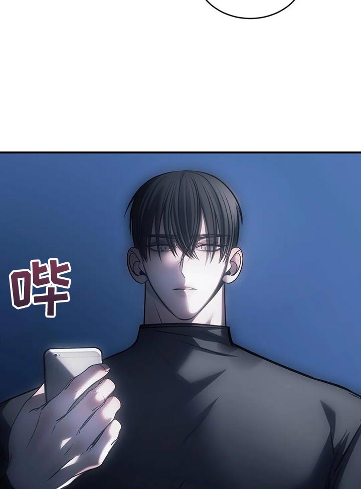 第60章：还没有分手的勇气2