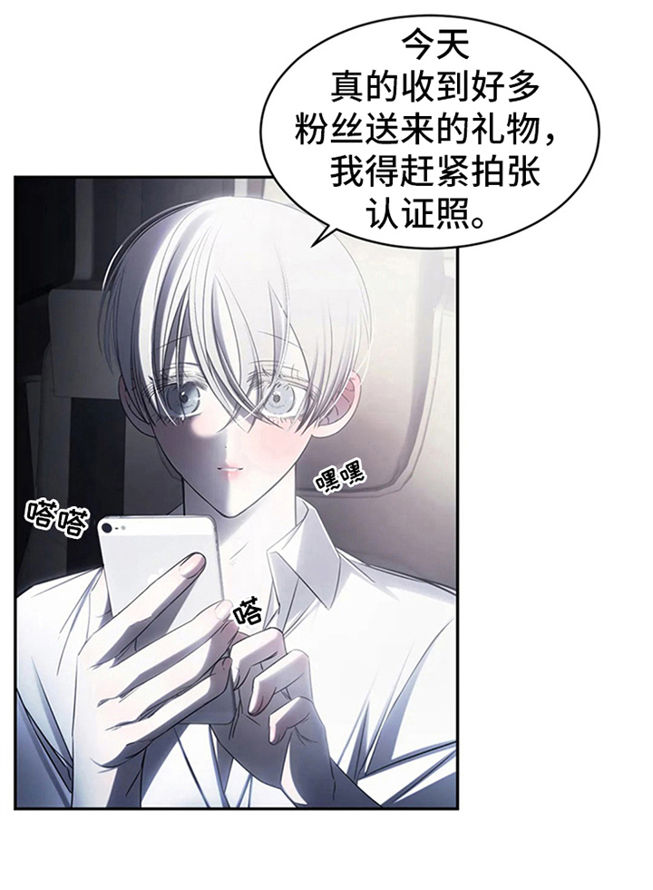 第10章：抗拒1