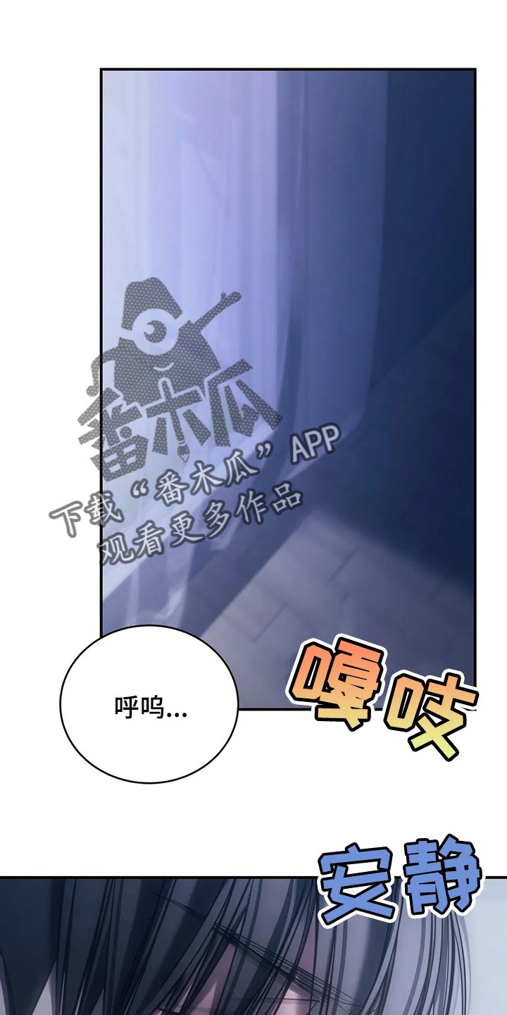 第38章：进展更快0