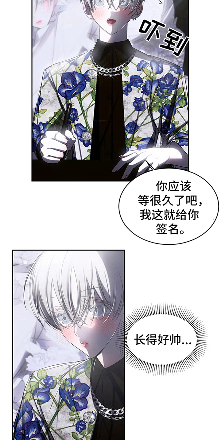 第9章：很开心2