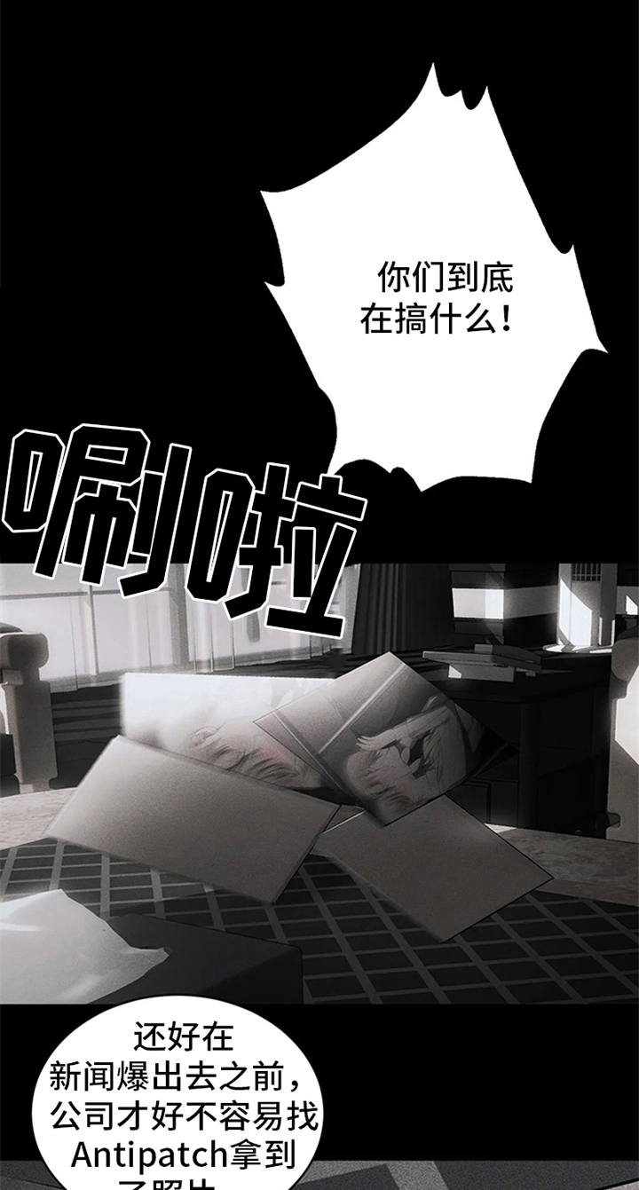 第12章：跟踪0