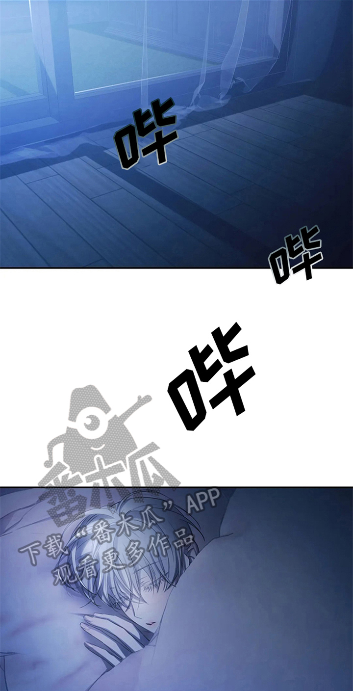 第6章：行程不断0