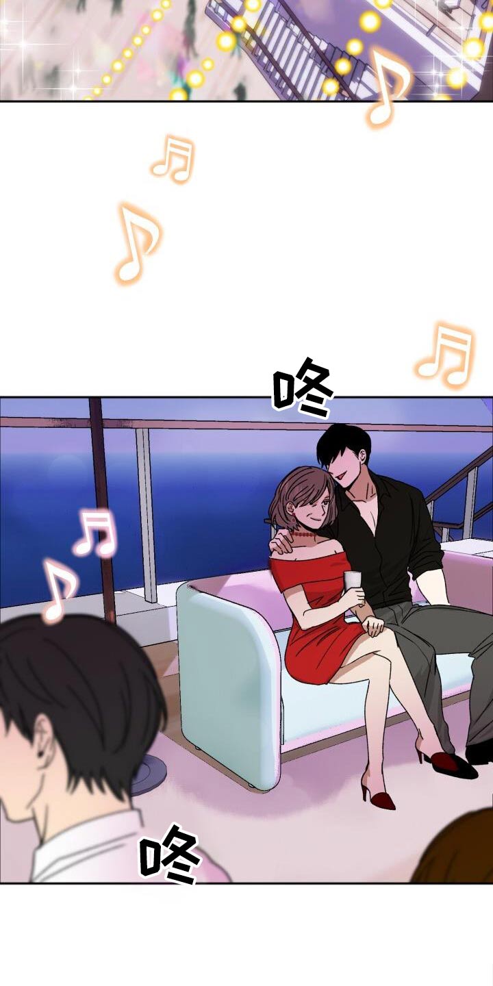 第27章：这次机会0