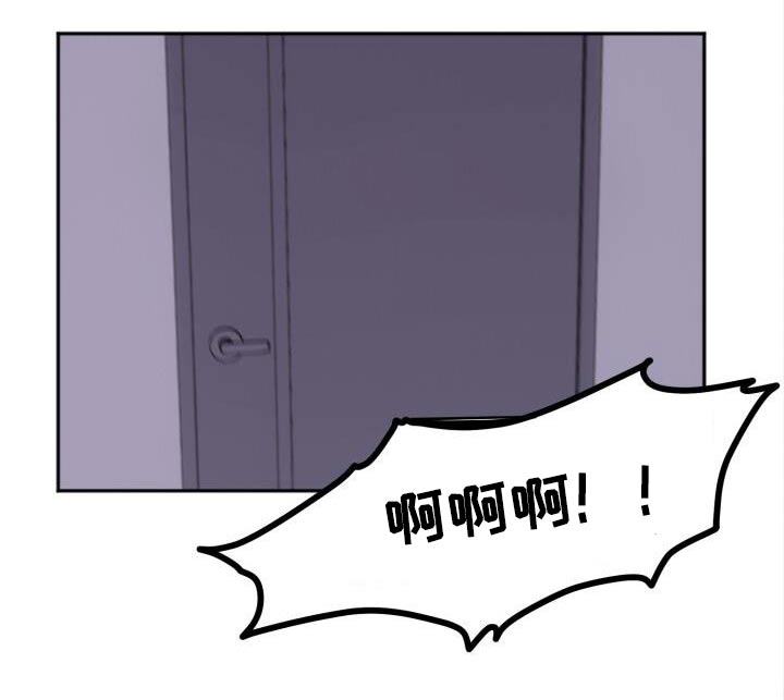 第27章：这次机会1