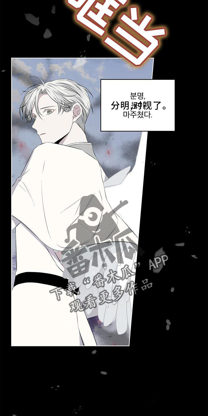 第50章：擦药4