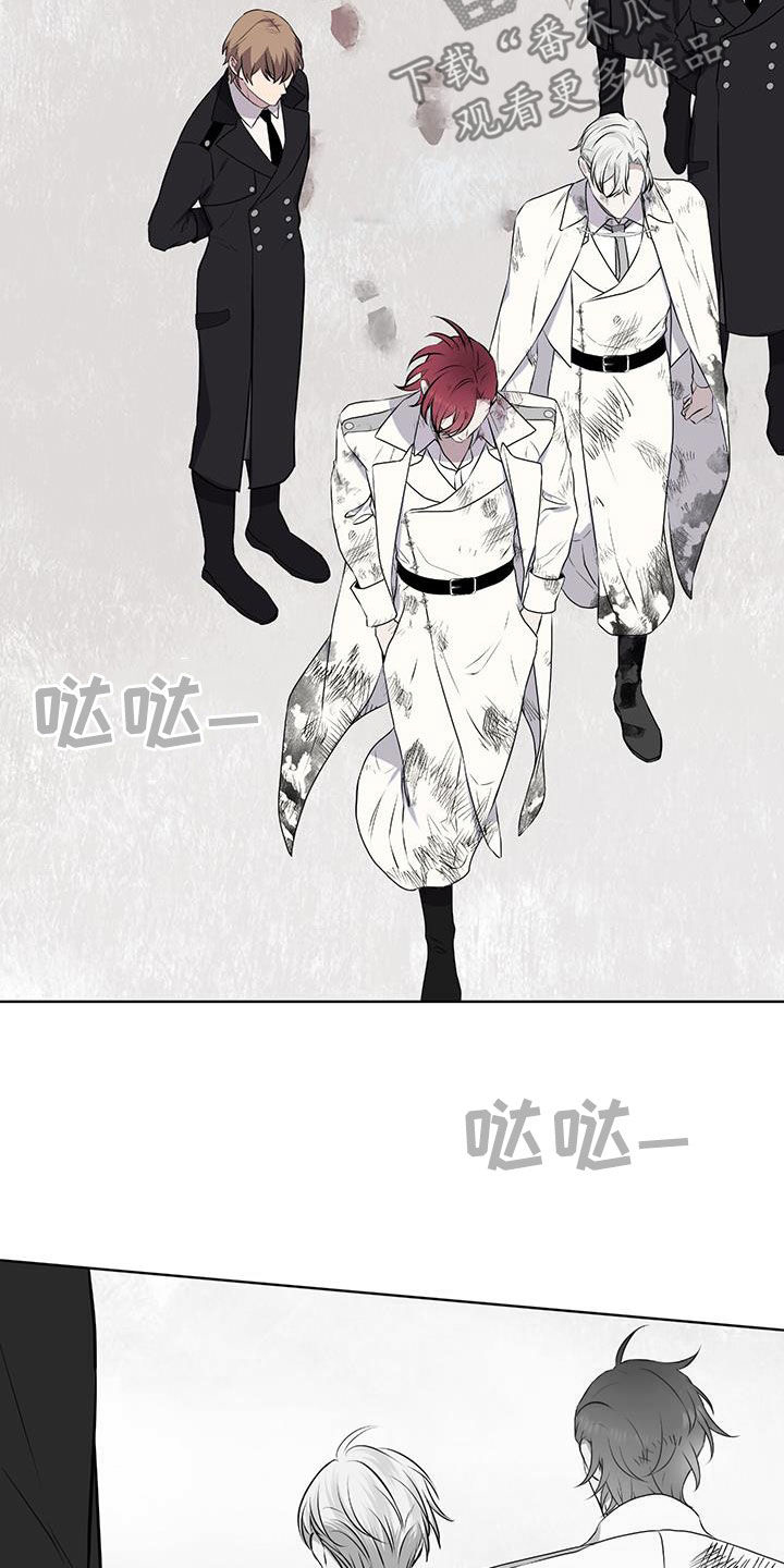 第74章：【第二季】我没有骗人3