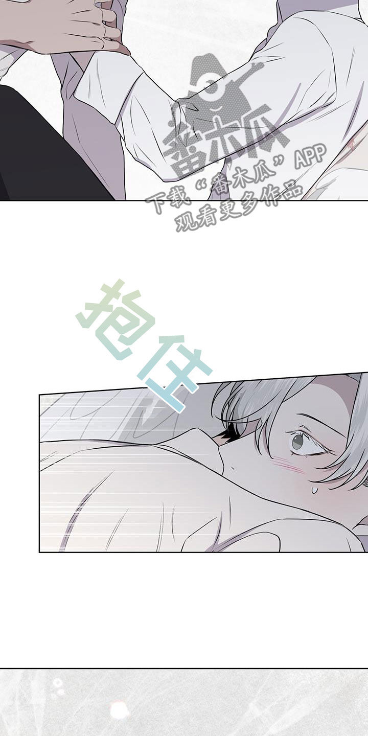 第86章：【第二季】我喜欢你1