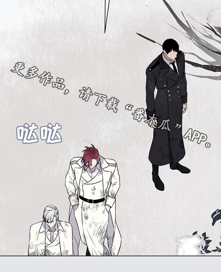 第74章：【第二季】我没有骗人1