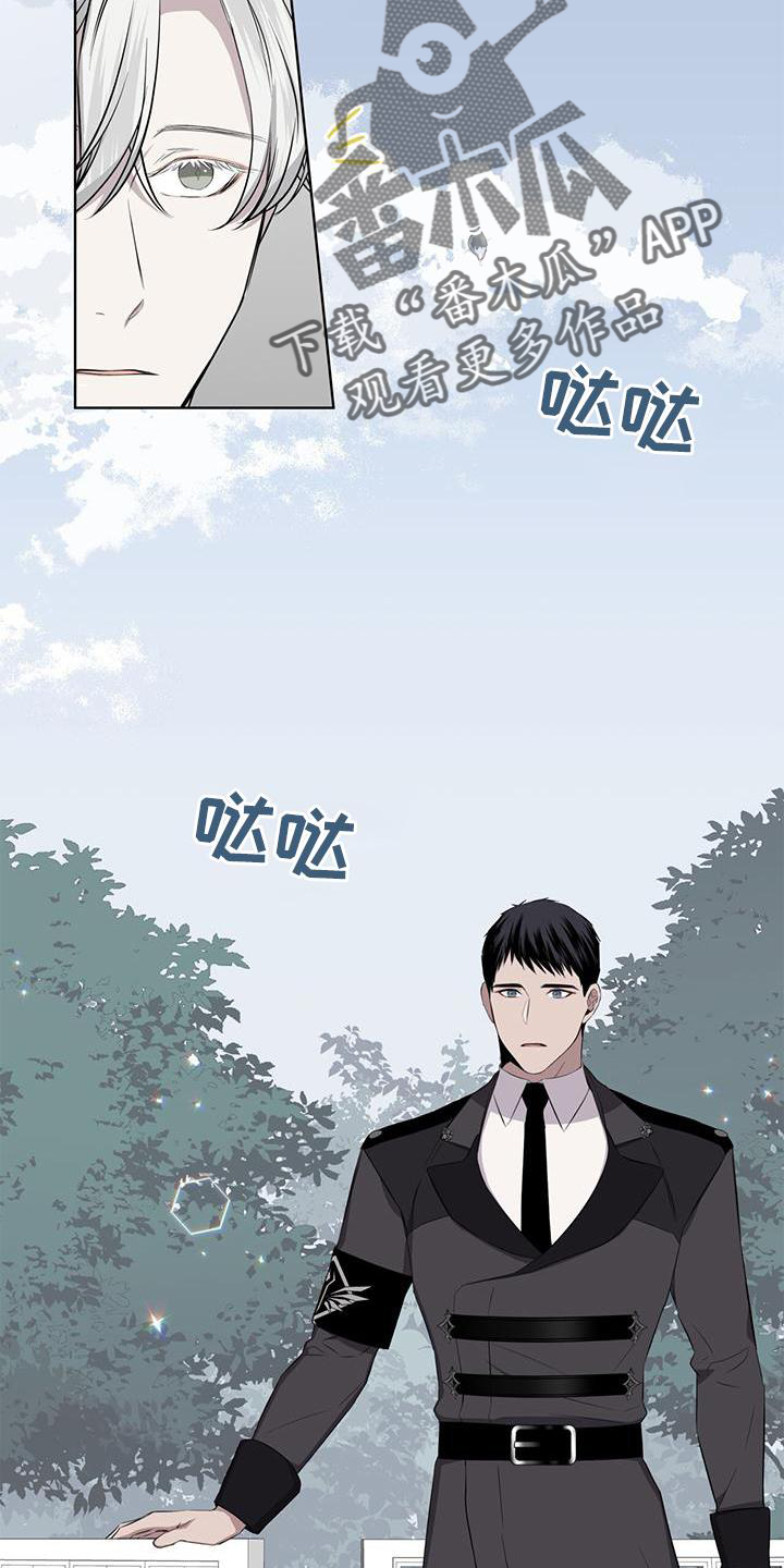 第51章：赶走2