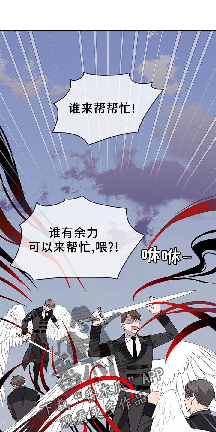 第48章：合作0