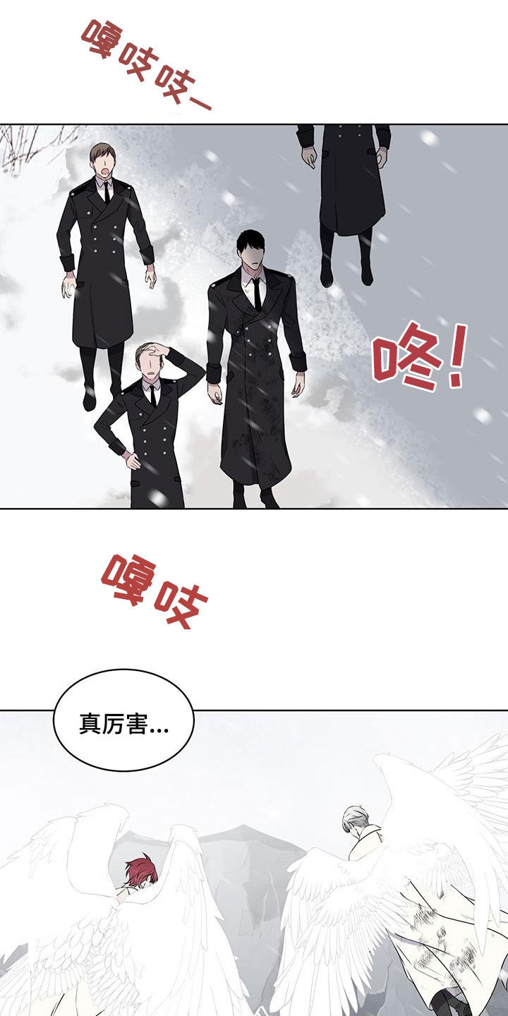第73章：【第二季】默契2
