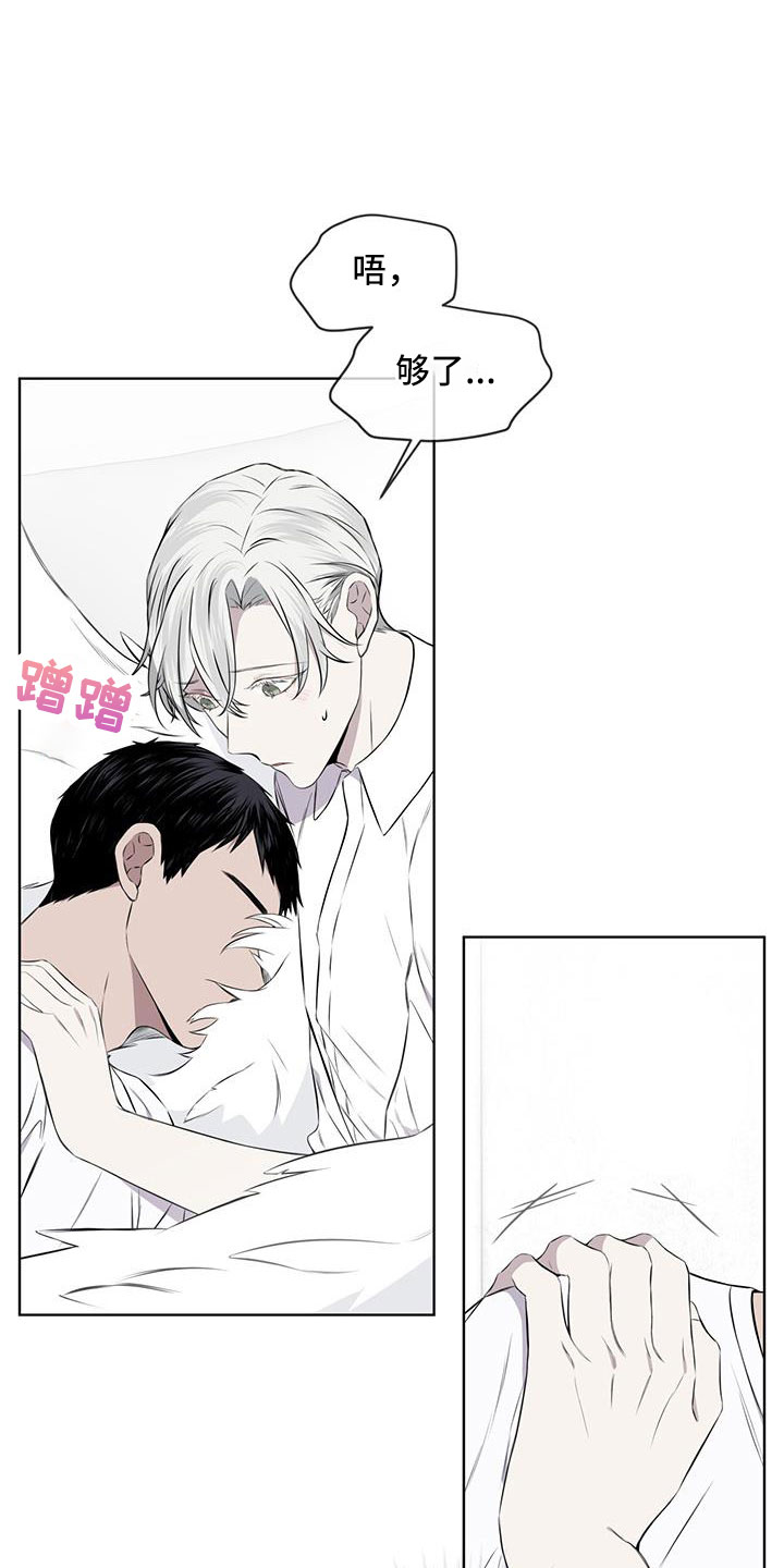 第58章：求爱的歌0