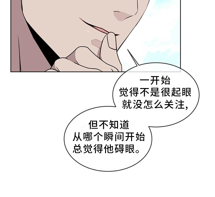 第32章：差不多3