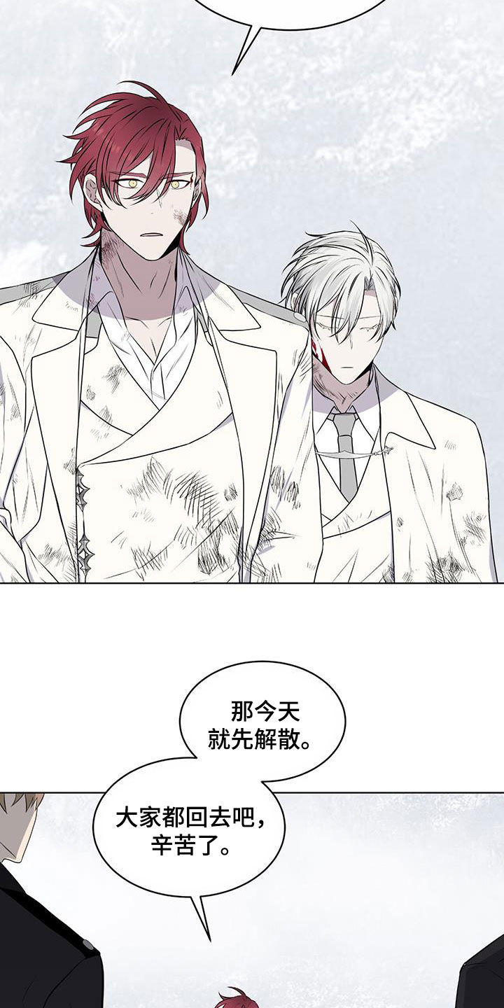 第74章：【第二季】我没有骗人1