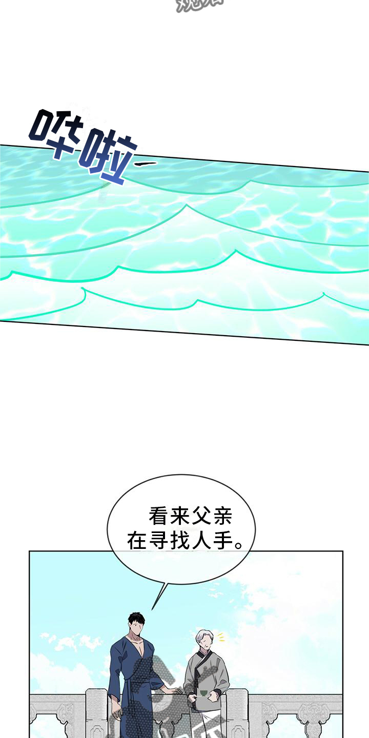 第33章：可怕2