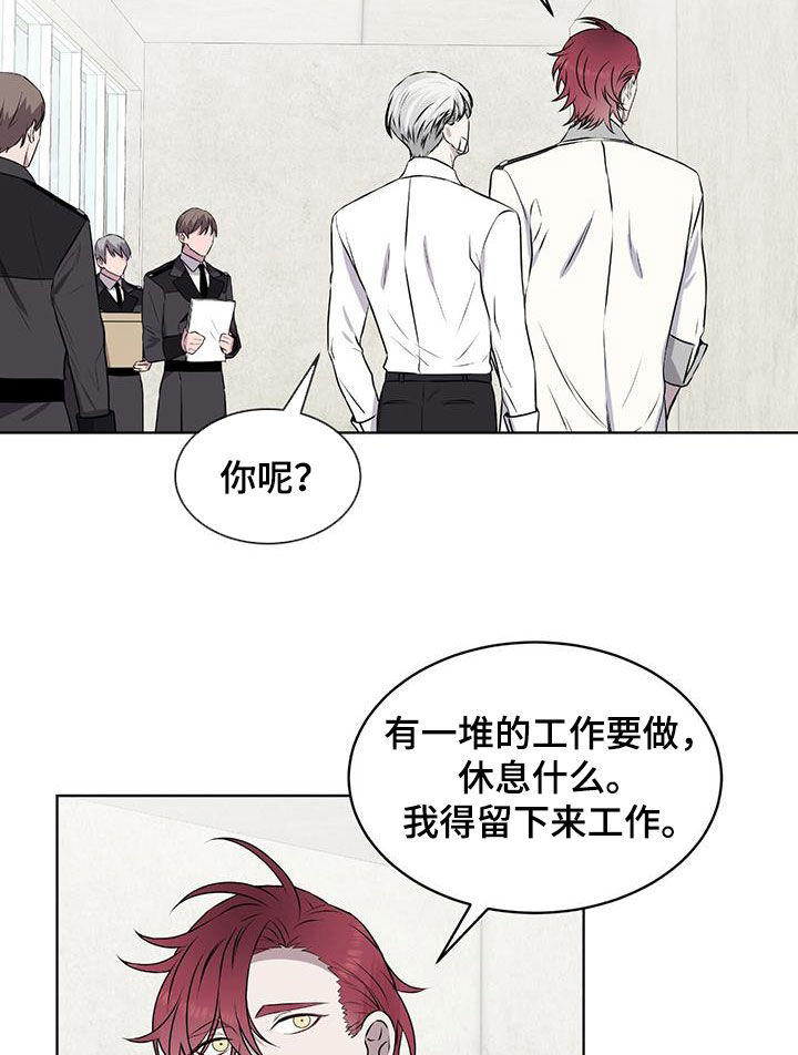 第75章：【第二季】传开0