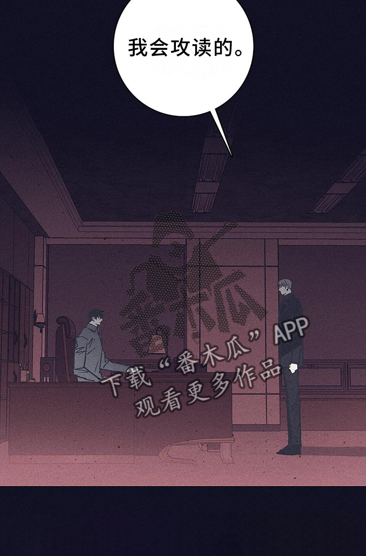 第30章：询问1