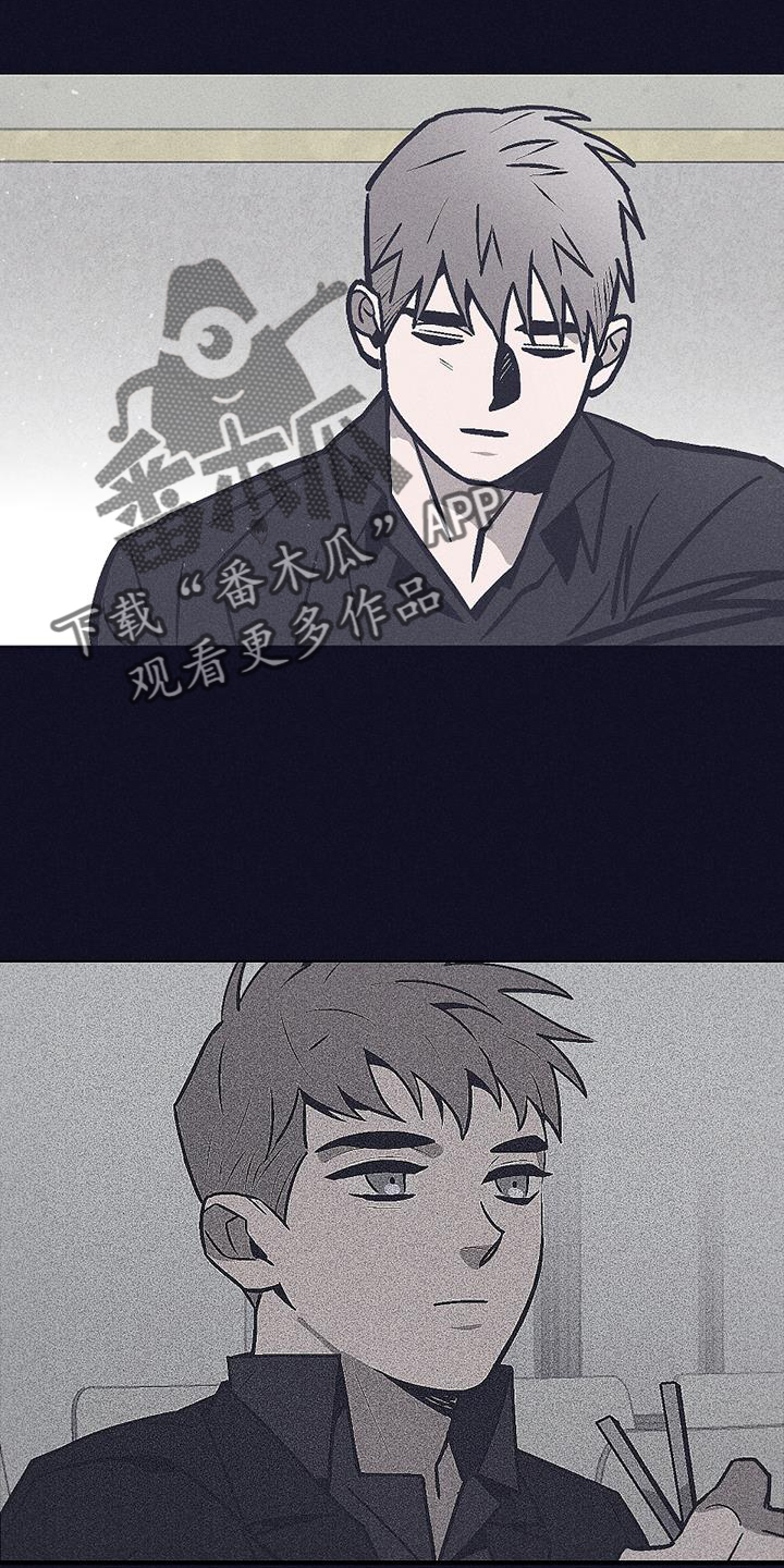 第26章：永远1