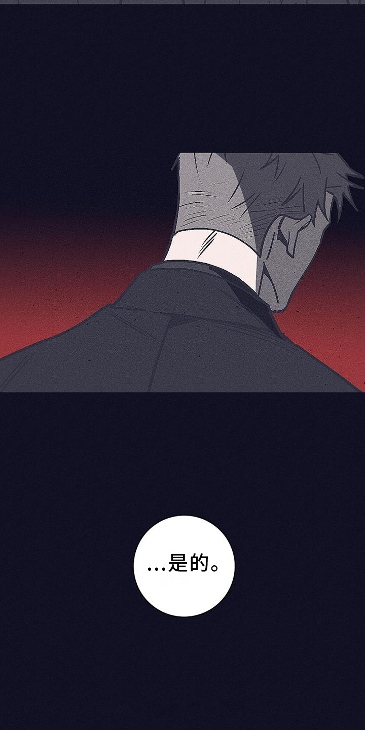第30章：询问4