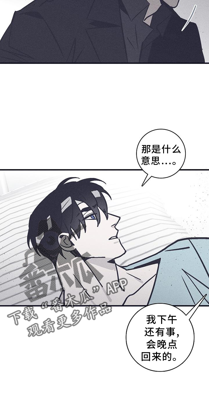第31章：选择1