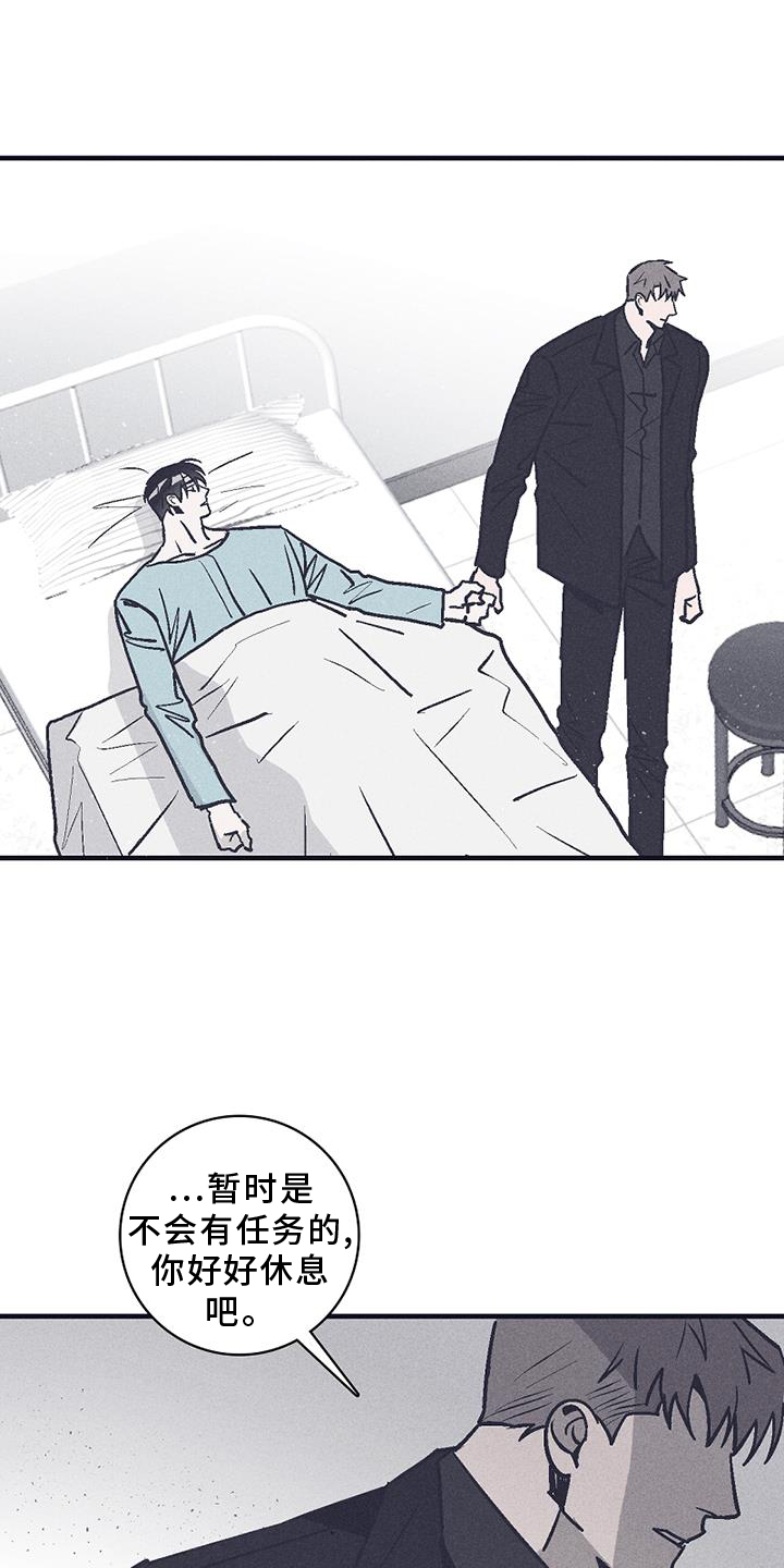 第31章：选择0