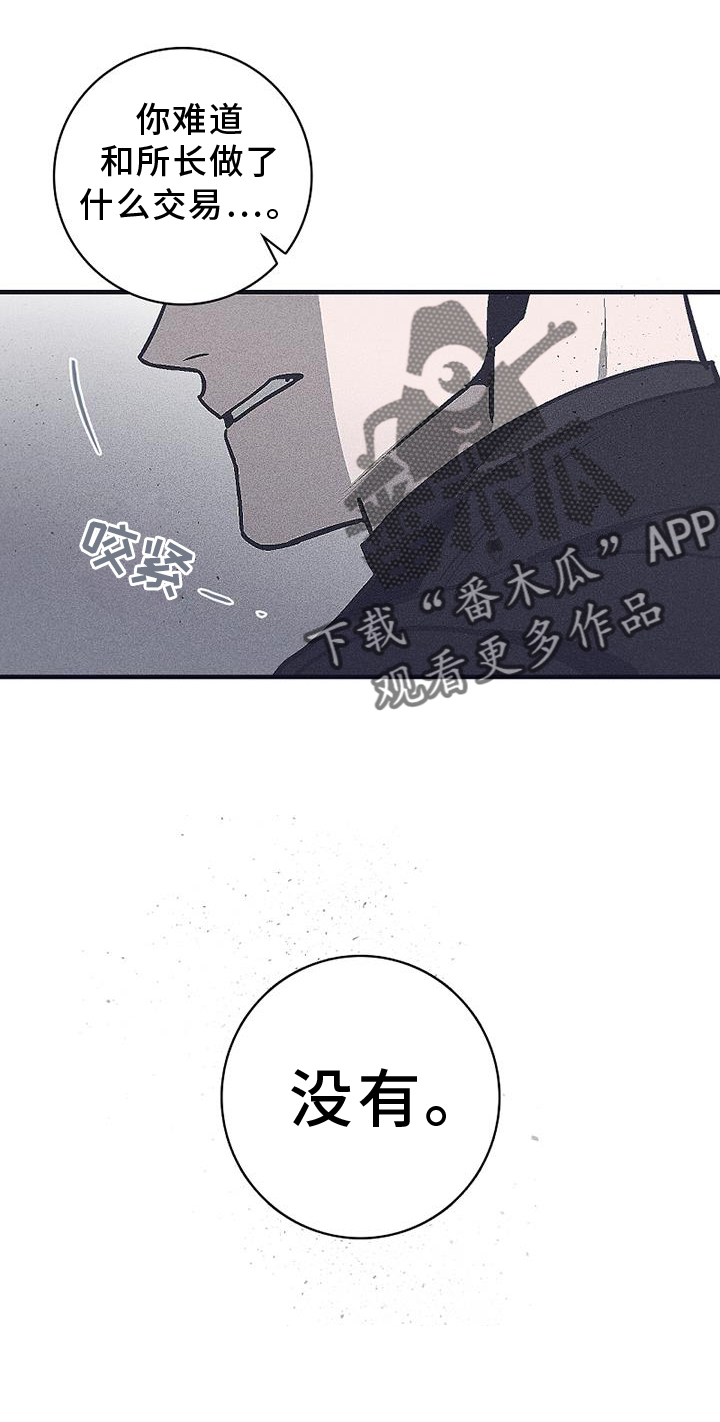 第31章：选择1