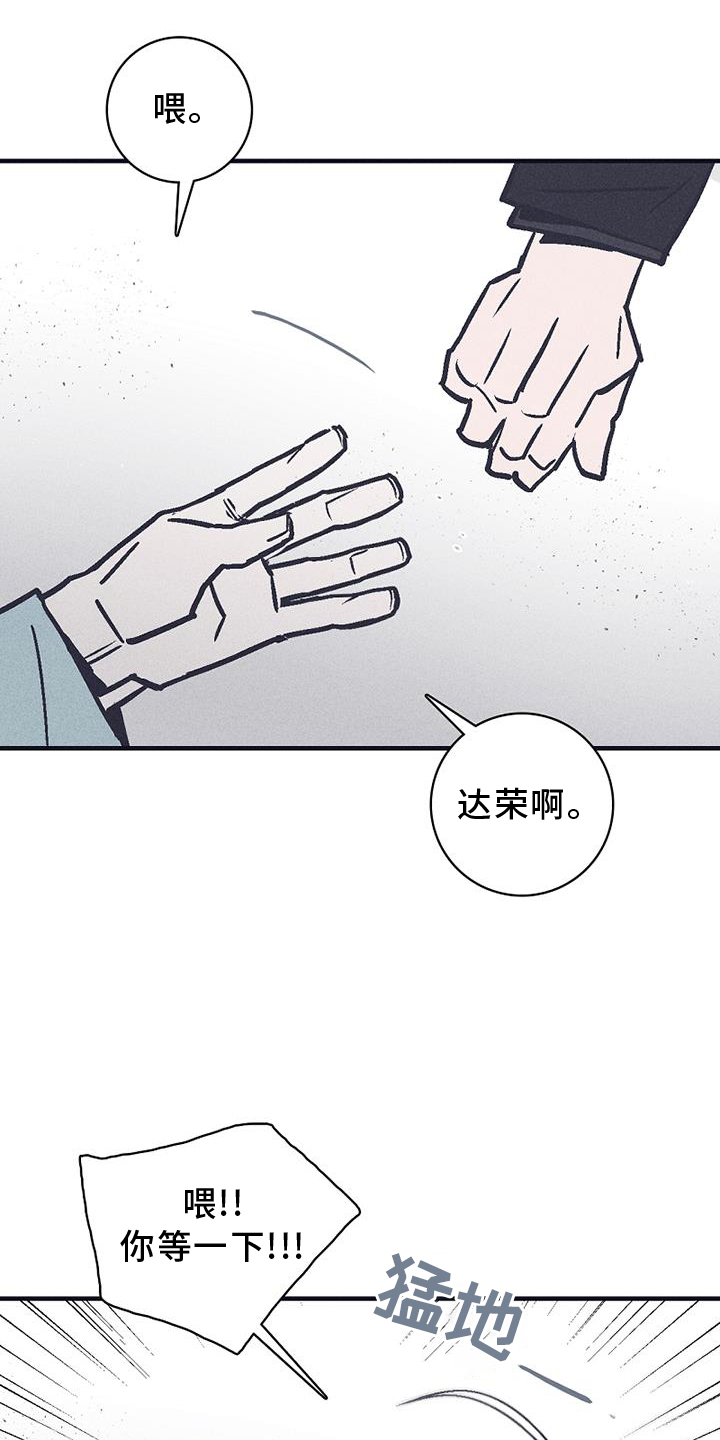 第31章：选择2