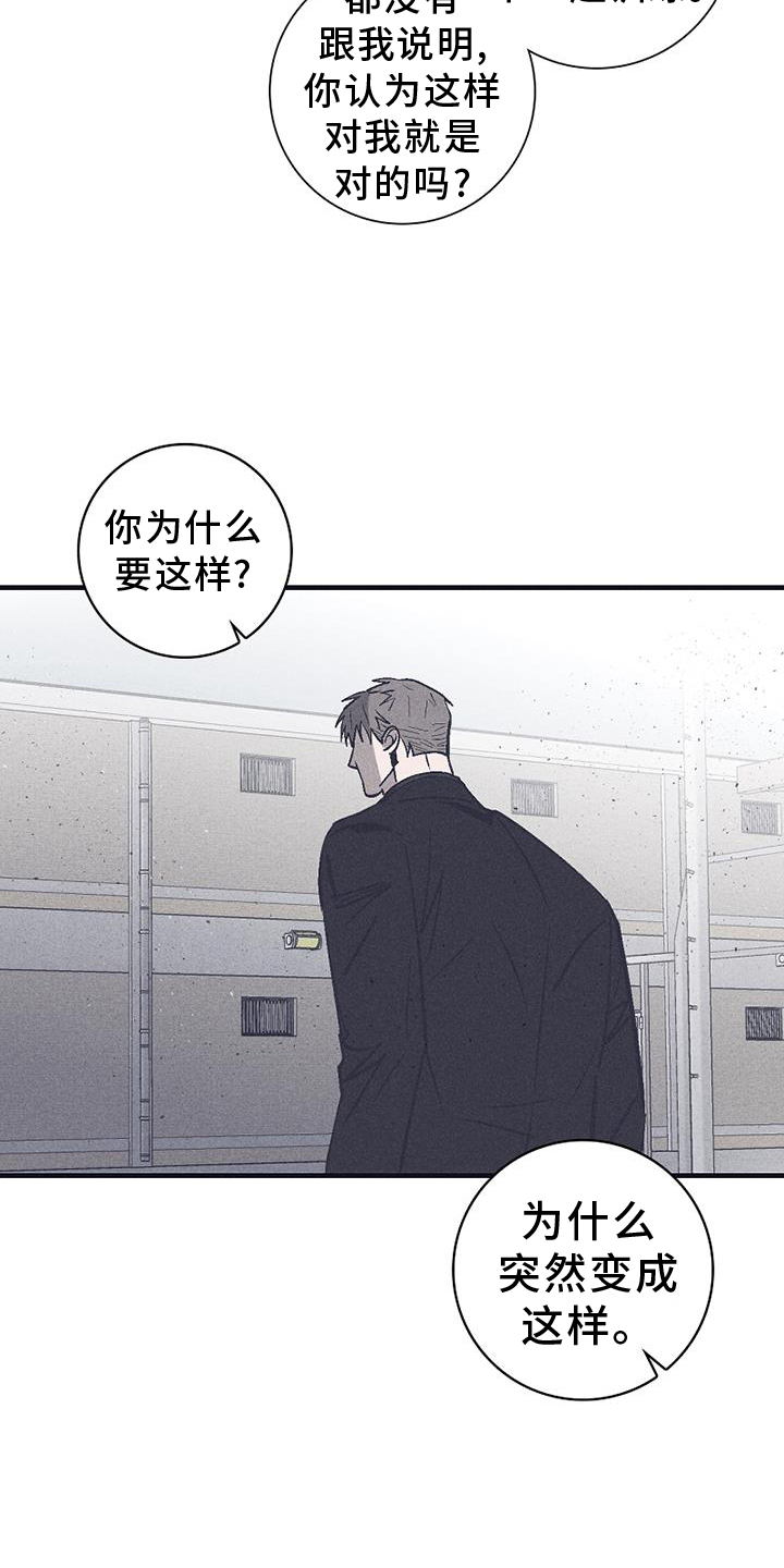 第31章：选择0