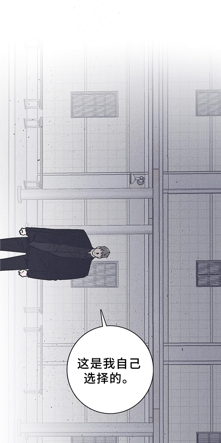 第31章：选择2
