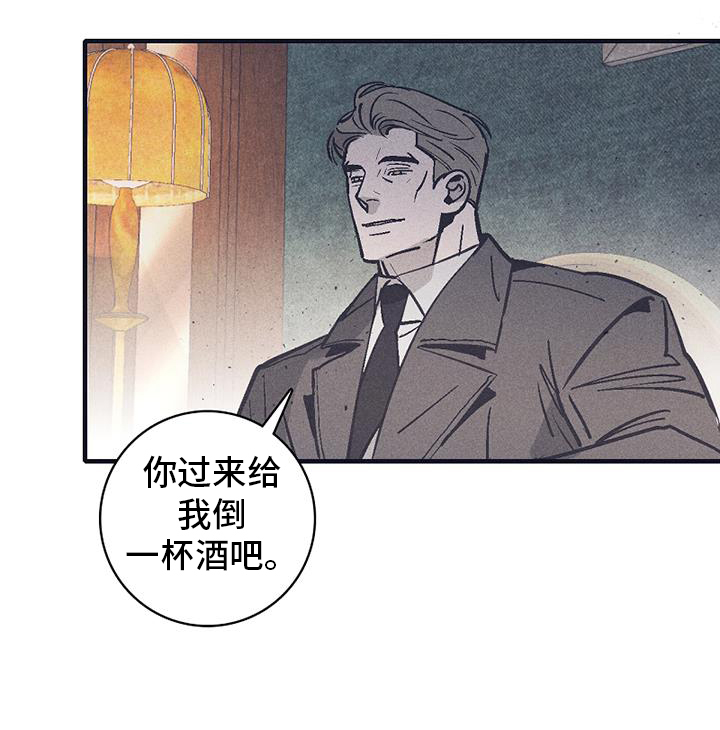第28章：意外4