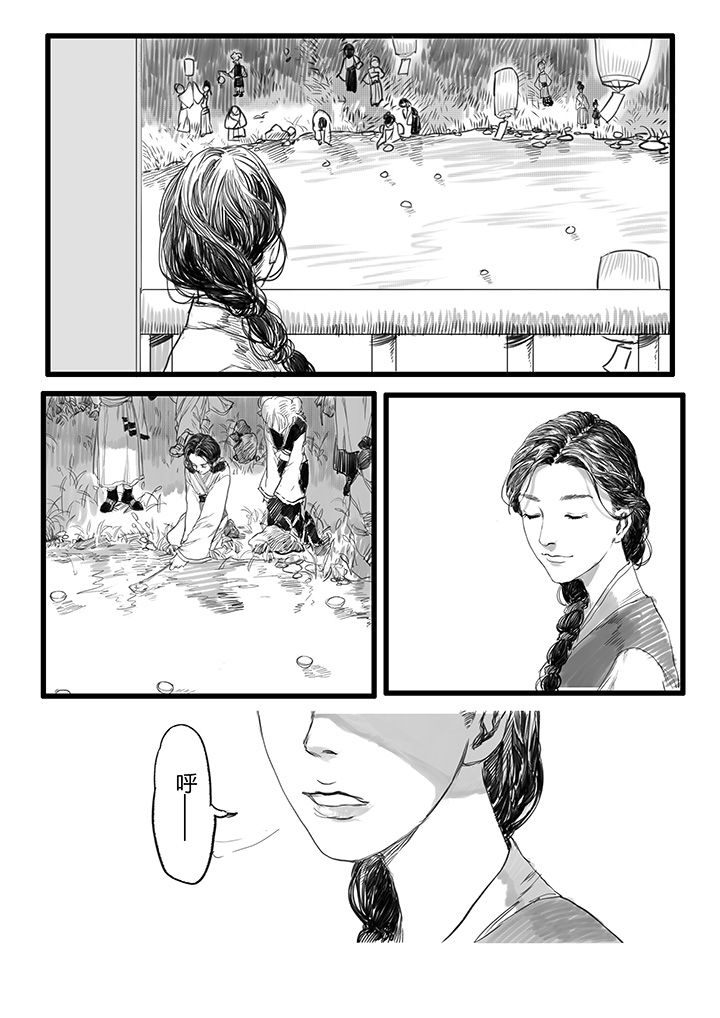第26章：3