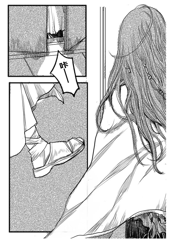 第57章：3