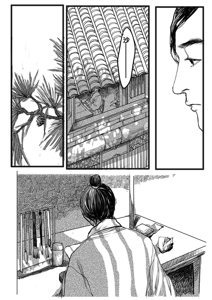 第57章：1