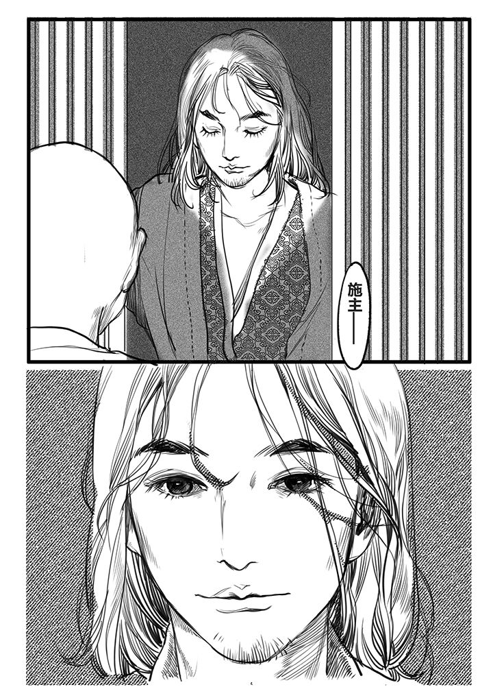 第55章：4