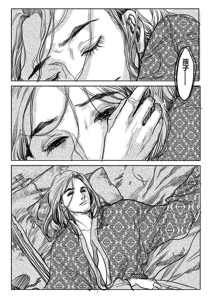 第55章：0