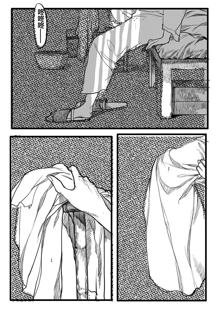 第55章：2