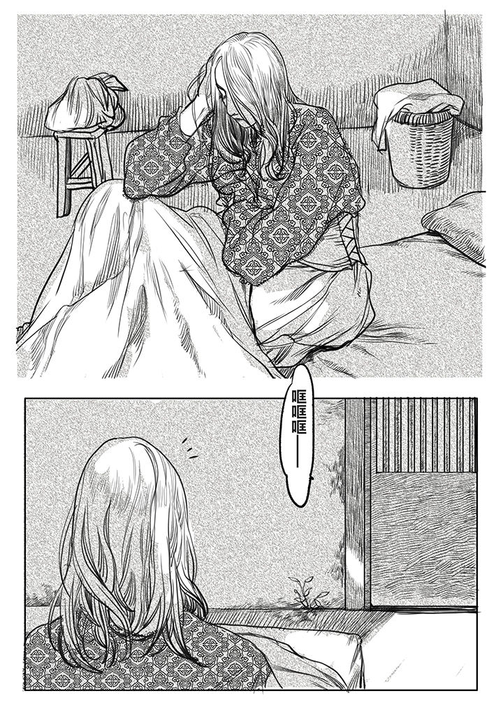 第55章：1