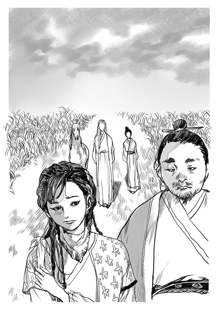 第42章：2