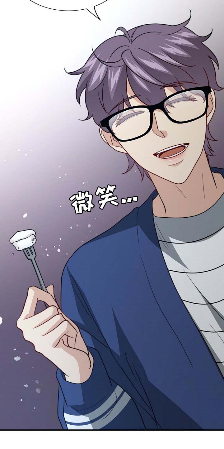 第89章：【第二季】没有准备惊喜1