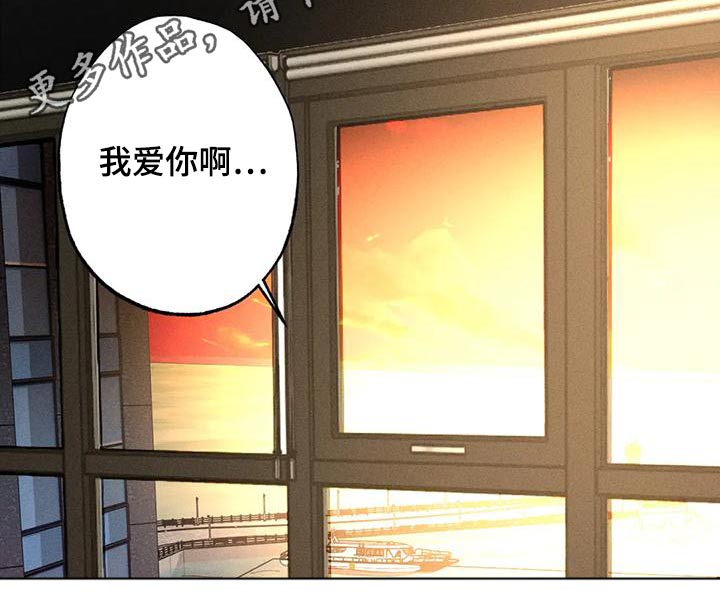 第109章：记忆3