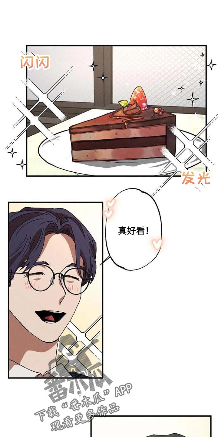 第32章：担心0