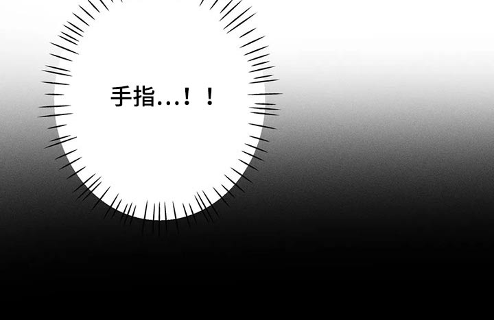 第99章：理想型1