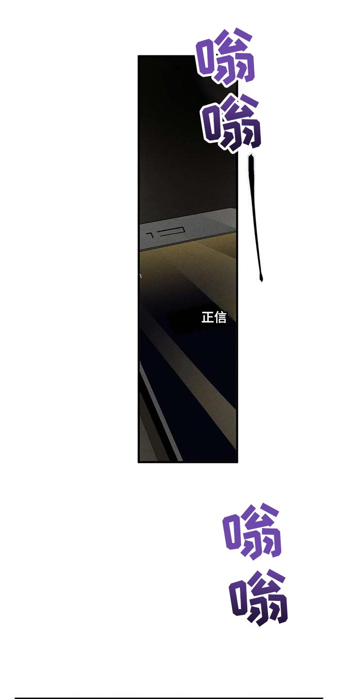 第46章：你是谁0