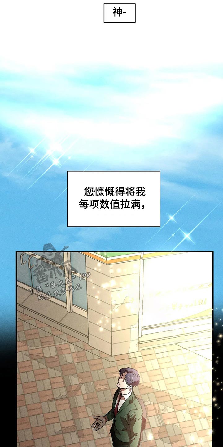 第98章：继续0