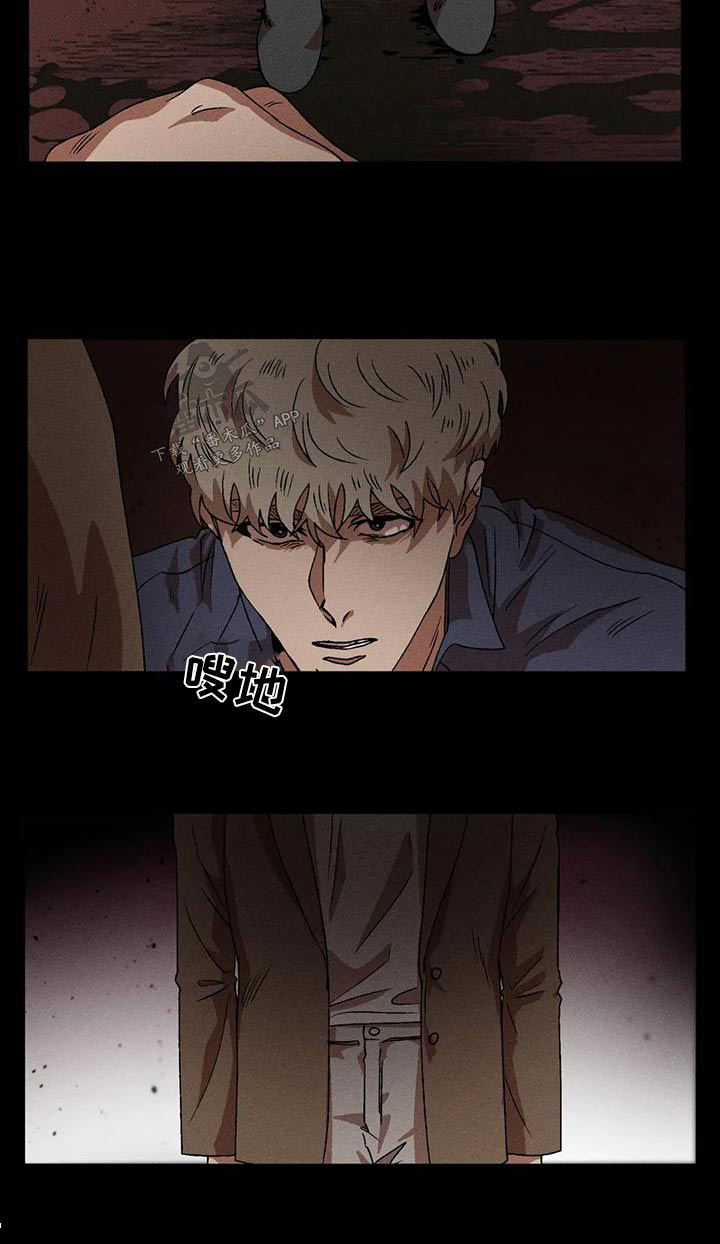第108章：回答3