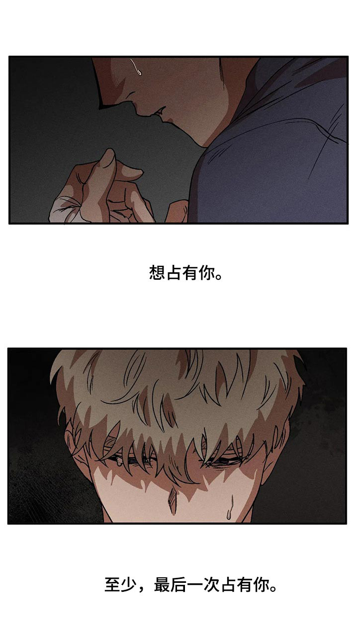 第101章：再一次0