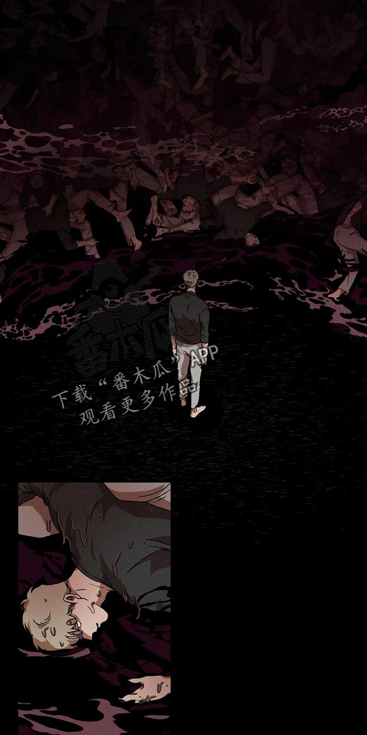 第59章：模糊的印象3