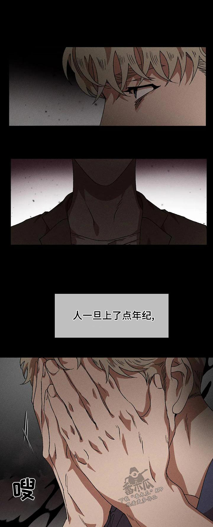 第109章：记忆0
