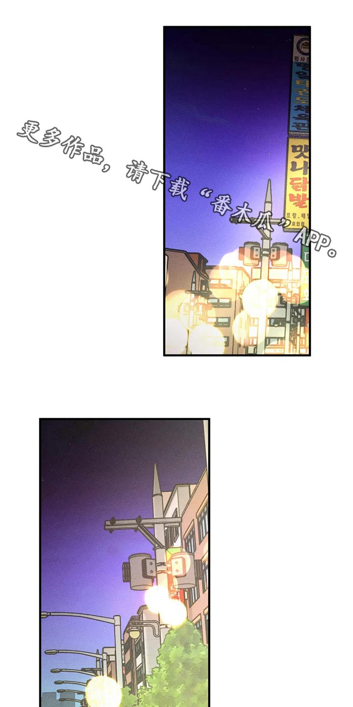 第97章：喝醉0